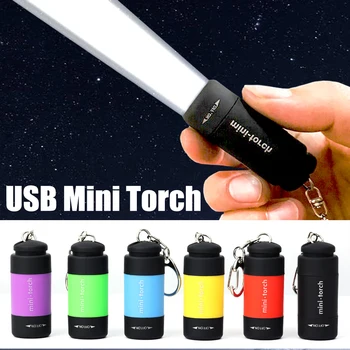 Светодиодная мини-карманная лампа-фонарик, портативный USB-перезаряжаемый брелок-фонарик, Многоцветный, 0,5 Вт, Водонепроницаемый Походный фонарь для кемпинга