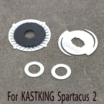 Сигнализатор принудительного отключения для KASTKING Spartacus 2 поколения Baitcast Reel Fishing Wheel Модифицированные аксессуары
