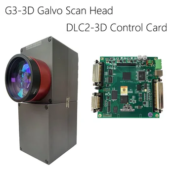 Сканирующая Головка JCZ G3 3D Galvo с Платой Управления DLC2-3D Маркировочная Карта Оптоволоконный УФ-355-нм 3D ЛАЗЕРНЫЙ СКАНЕР GALVO СЕРИИ G3-3D