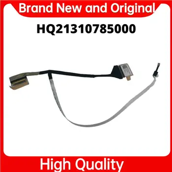 Совершенно новый и оригинальный ЖК-экран EDP display cable для NB2700 NB3586 NB3588 NB3157 C330 AUO BOE HQ21310785000