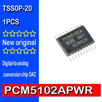 Совершенно новый оригинальный точечный патч PCM5102APWR PCM5102A TSS0P-20 Аудио Стерео ЦАП с 32-разрядным PCM-интерфейсом 384 кГц