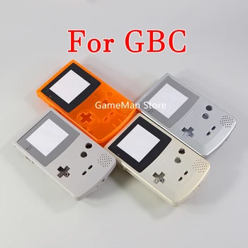 Специальная версия пластикового корпуса для Nintendo Gameboy, цветной полноразмерный корпус с кнопками-линзами для GBC