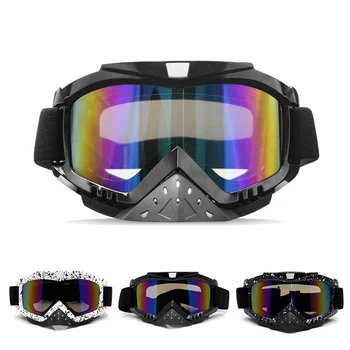 Спортивные лыжные очки, ветрозащитные очки для мотокросса, лыжные очки с защитой для носа, темно-серый серебристый принт на открытом воздухе