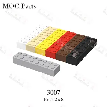 Строительные блоки MOC Parts 3007 Brick 2x8, креативные аксессуары 