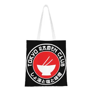 Сумка для покупок японской еды с принтом Kawaii, сумка для покупок через плечо из переработанного холста, сумка Tokyo Ramen Club, сумка для покупок