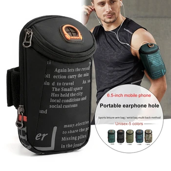 Сумка для телефона для бега, мужская и женская сумка для фитнеса на открытом воздухе, универсальная сумка для телефона, водонепроницаемая сумка для марафона, альпинизм