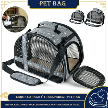 Сумки для собак, переносная сумка для переноски собак, сетчатая дышащая Складная сумка для кошек, дорожный транспорт для домашних животных, Аксессуары для домашних животных, товары для домашних животных