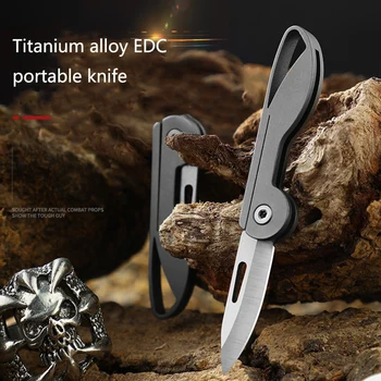Титановый мини-нож из титанового сплава, Острый Портативный медицинский складной нож для улицы, брелок для ключей Edc, подвеска, Распаковка, экспресс-открытие