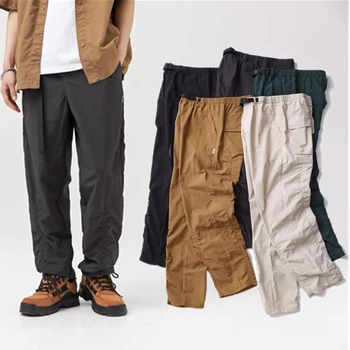 Увядший японский стиль, Многоцветные Однотонные Плиссированные мужские Уличные быстросохнущие Повседневные брюки, Модные прямые брюки, мужские