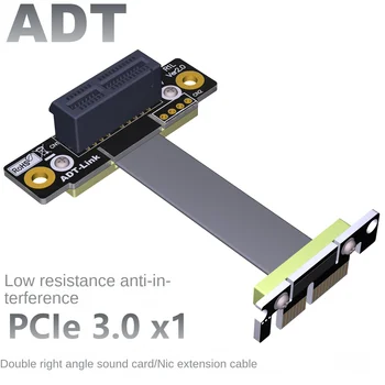 Удлинитель звуковой карты ADT с двойным прямым углом защиты от помех 90 градусов без источника питания PCI-E3.0x1