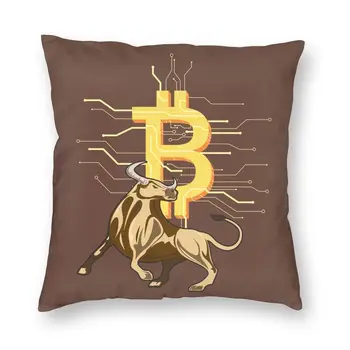 Украшение для наволочки Bitcoin Bull Square Throw с 3D двусторонним принтом криптовалюты BTC Чехол для подушки из полиэстера для дивана