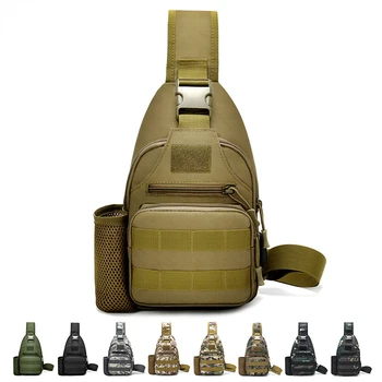 Уличная военно-тактическая сумка через плечо с чехлом для бутылок, нагрудная сумка USB Line, армейский походный охотничий рюкзак для скалолазания, походный рюкзак