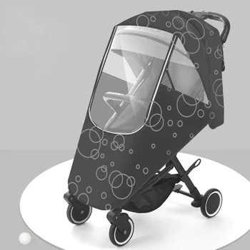 Универсальный детский непромокаемый пылезащитный чехол Детский автомобильный зонт Ветровое стекло Теплая зимняя коляска Дождевик Аксессуары