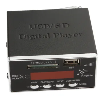Усилитель мощности, MP3-плеер, ридер, 4-электронная клавиатура, поддержка USB SD MMC карты с пультом дистанционного управления