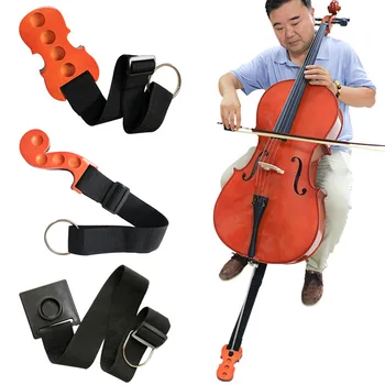 Устройство для защиты от скольжения контрабаса для виолончели, Нескользящая заглушка для торцевого штифта, подставка для защиты хвостового штифта, Аксессуары для виолончели