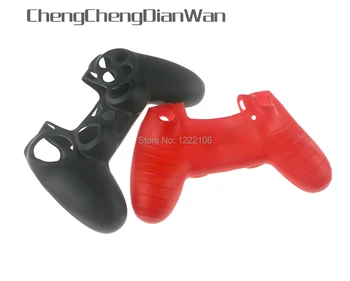 Цветной силиконовый мягкий защитный чехол для контроллера ChengChengDianWan Skin Cover для контроллера PS4
