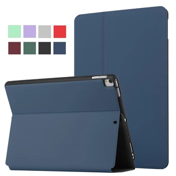 Чехол Funda Для iPad 9-го 8-го поколения с искусственной кожаной подставкой Smart Cover Для iPad 10.2 2021 2020 2019 Чехол Для iPad 9 8 7 Cover Coque