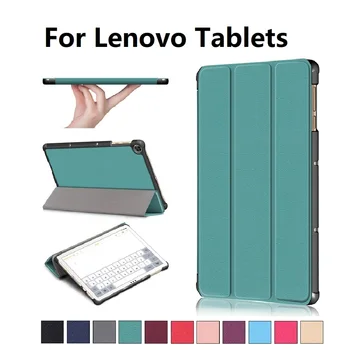 Чехол-Книжка с Подставкой для Планшета Protect Case для Lenovo Tab M8 TB300 M9 TB310 M10 Plus REL P11 K10