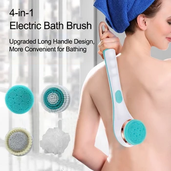 Электрическая щетка для ванны для спины, для чистки душа в ванной, Массажная щетка, Отшелушивающее средство, Силиконовые Скрубберы для тела, Аксессуары для ванны