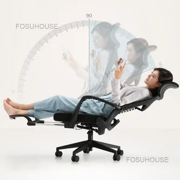 Эргономичные удобные офисные кресла для сидячего образа жизни, современная офисная мебель, компьютерное кресло, кресло босса, игровое кресло, домашнее кресло с откидной спинкой