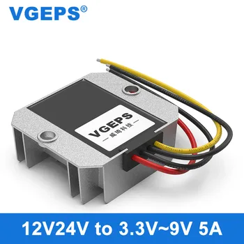 12V24V - 3.3V3.7V4.2V5V6V7.5V9V5A понижающий преобразователь модуля питания в трансформатор постоянного тока