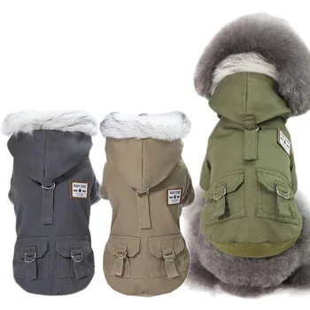 Зимняя утолщенная шуба для собак хлопчатобумажная куртка для маленьких собак Одежда для щенков Военная форма для домашних животных Костюм кошки Ветрозащитная шуба для собаки